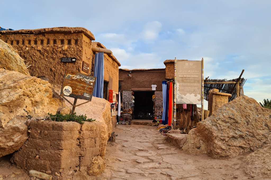 Mud brick building at Ait Ben Haddou that sells traditional scafts.